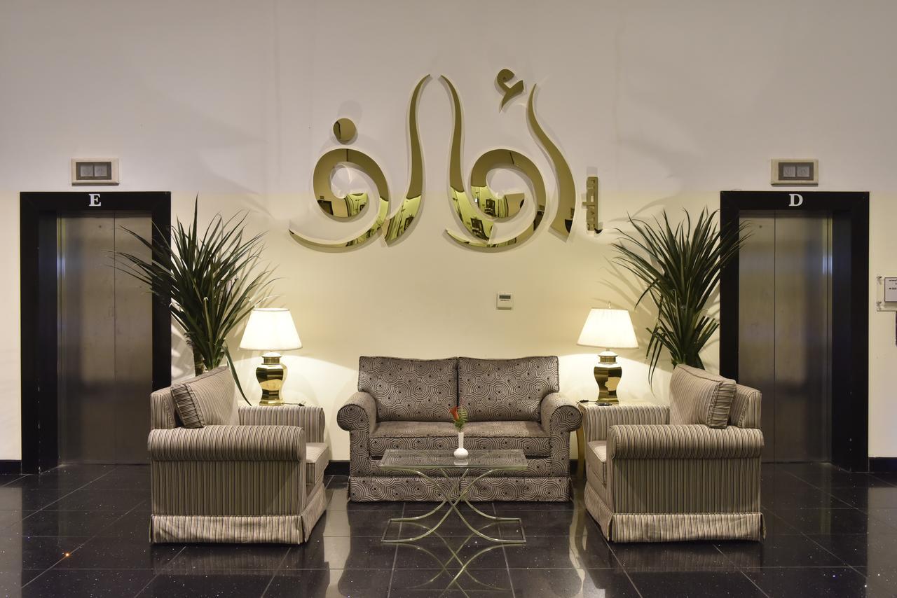阿瓦利屋国际酒店 塔伊夫 外观 照片 The name of the hotel in Arabic calligraphy